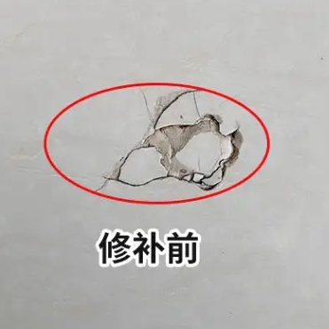 勐腊瓷砖空鼓维修公司分享瓷砖防水涂料过厚或表面过于光滑，可能会产生的问题。