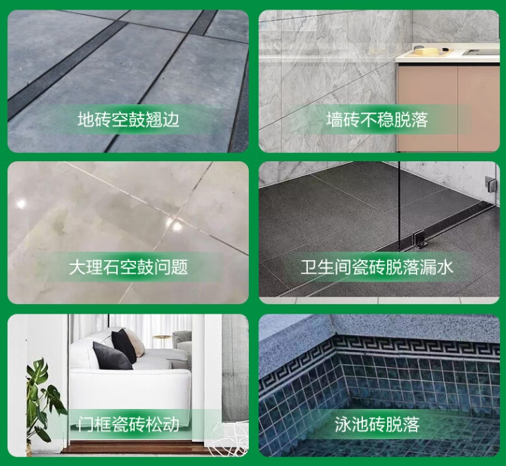 勐腊瓷砖空鼓维修公司分享下旧房翻新时，原瓷砖基层处理不到位可能会导致的问题